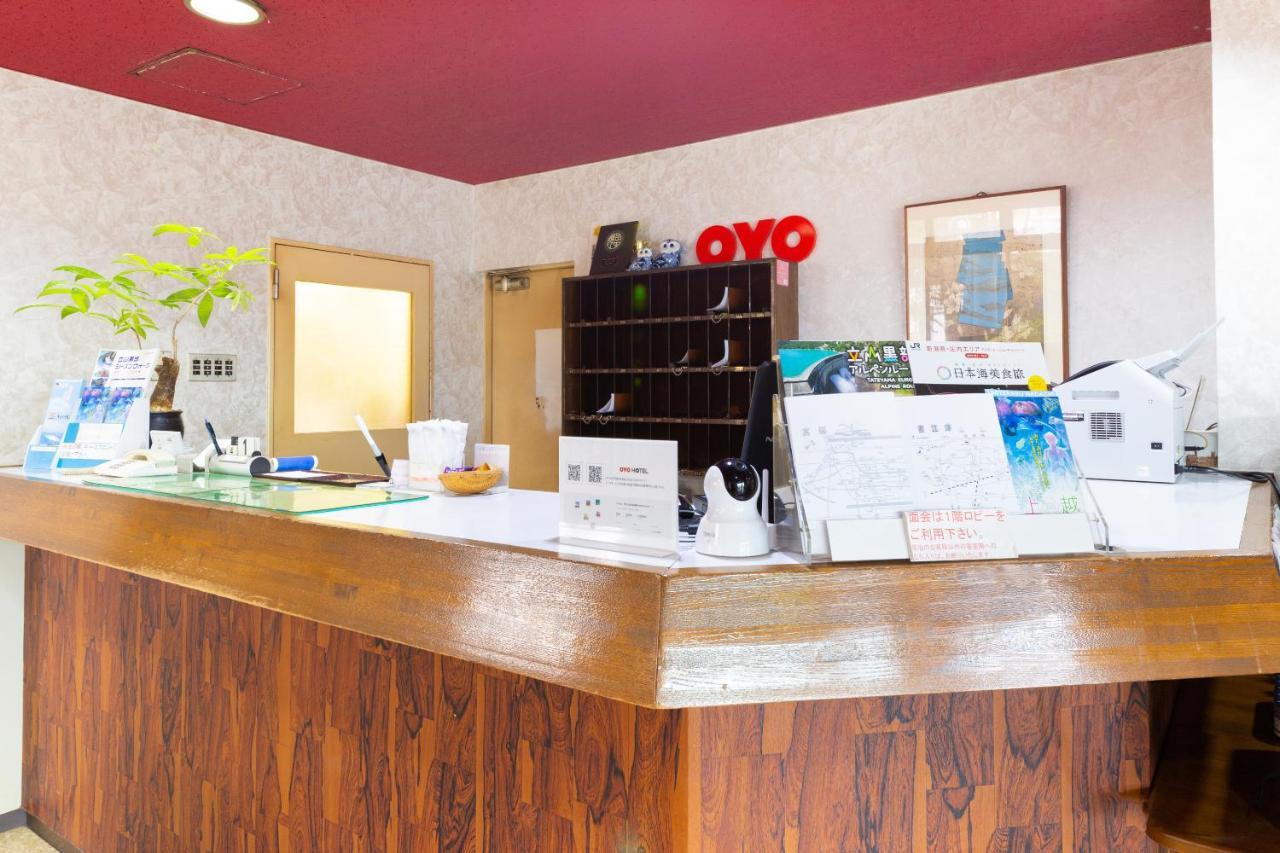 Oyo Joetsu City Hotel Kasugayama Εξωτερικό φωτογραφία